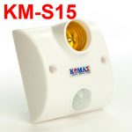 Đui đèn cảm ứng hồng ngoại Komax KM-S15